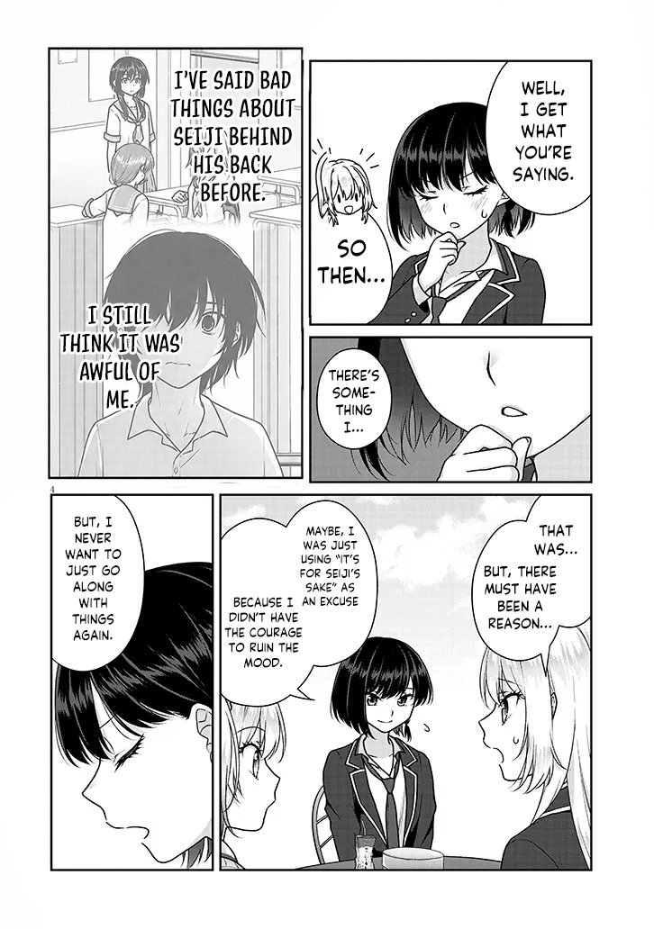Read Risou no Kanojo chapter 38 image 4 on Lezhin