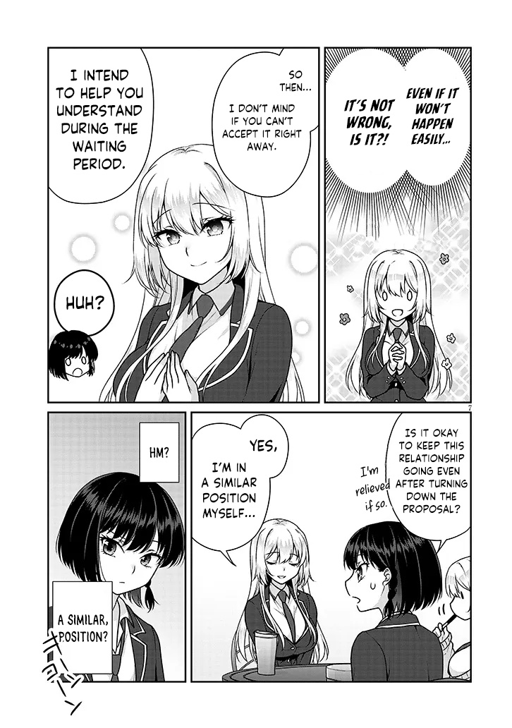 Read Risou no Kanojo chapter 38 image 7 on Lezhin