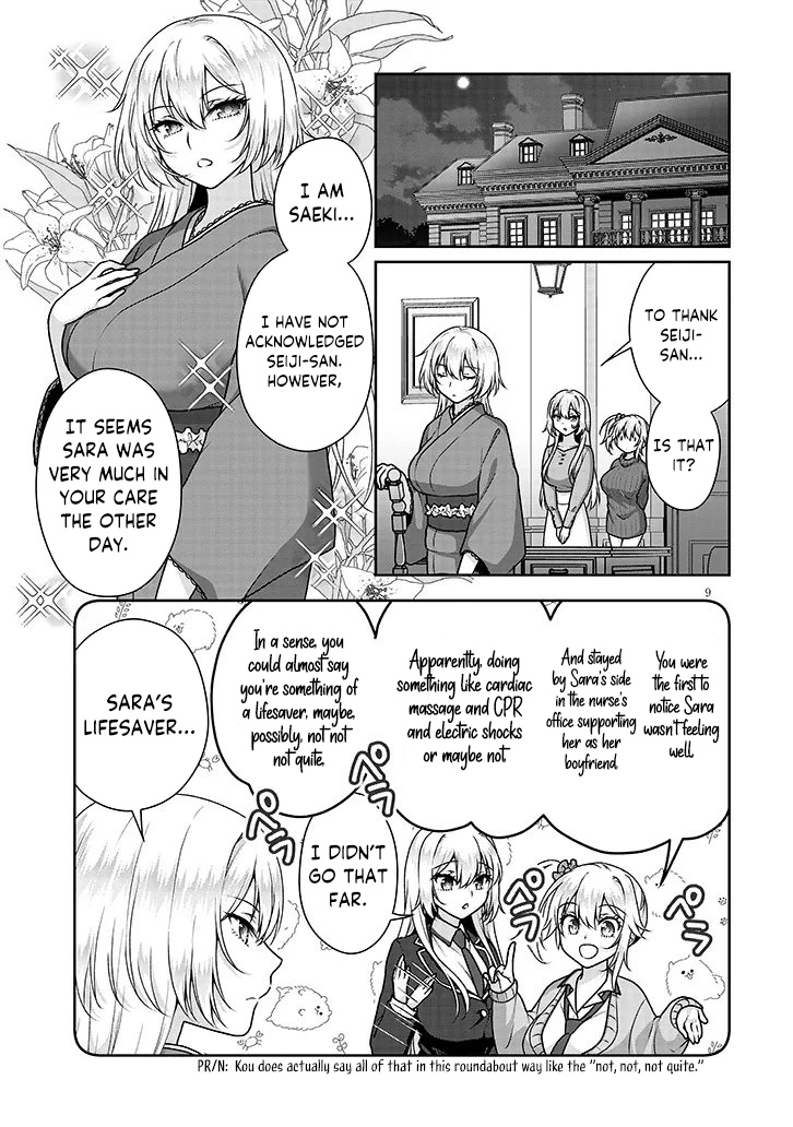 Read Risou no Kanojo chapter 38 image 9 on Lezhin