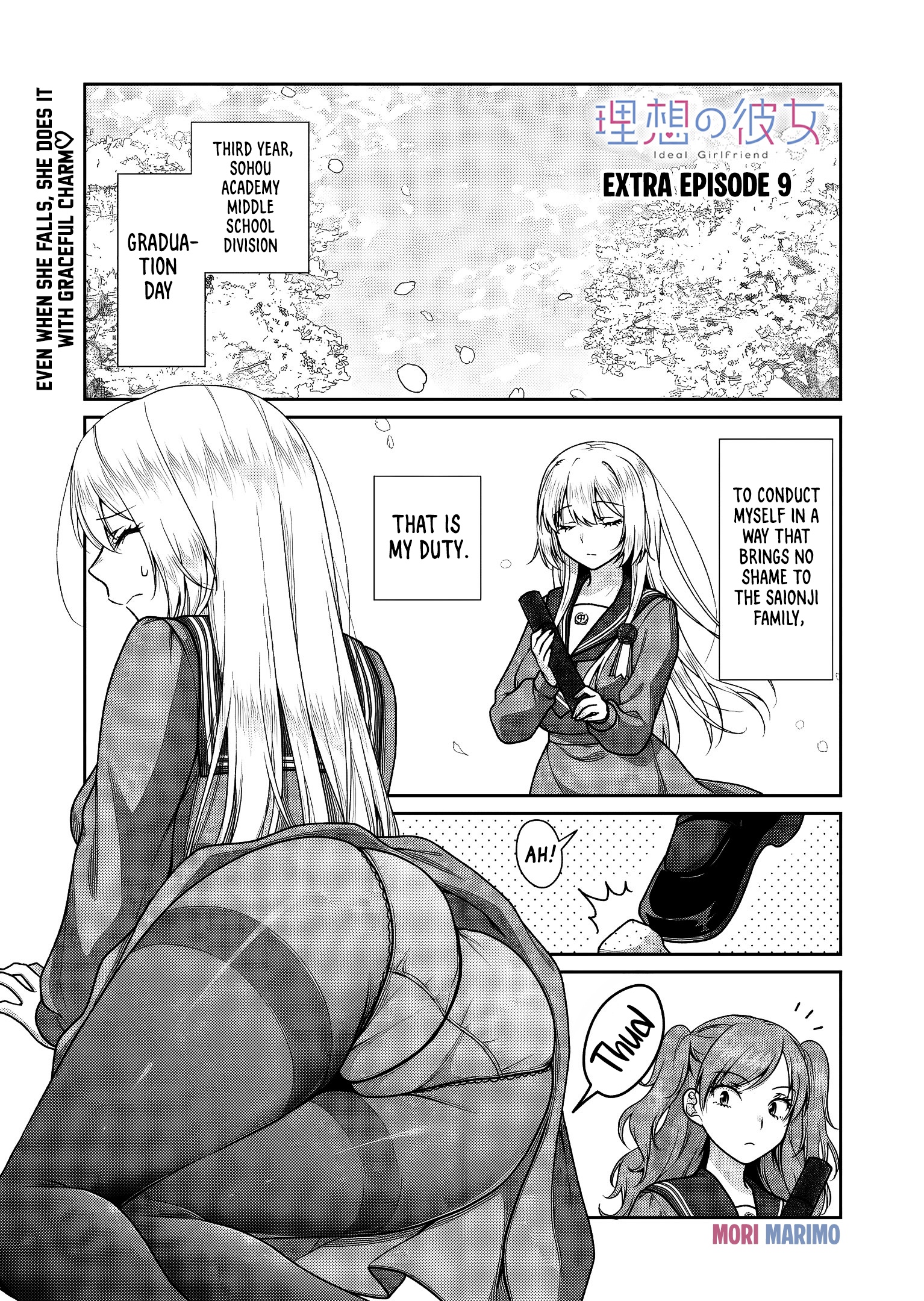 Read Risou no Kanojo chapter 39.5 image 1 on Lezhin