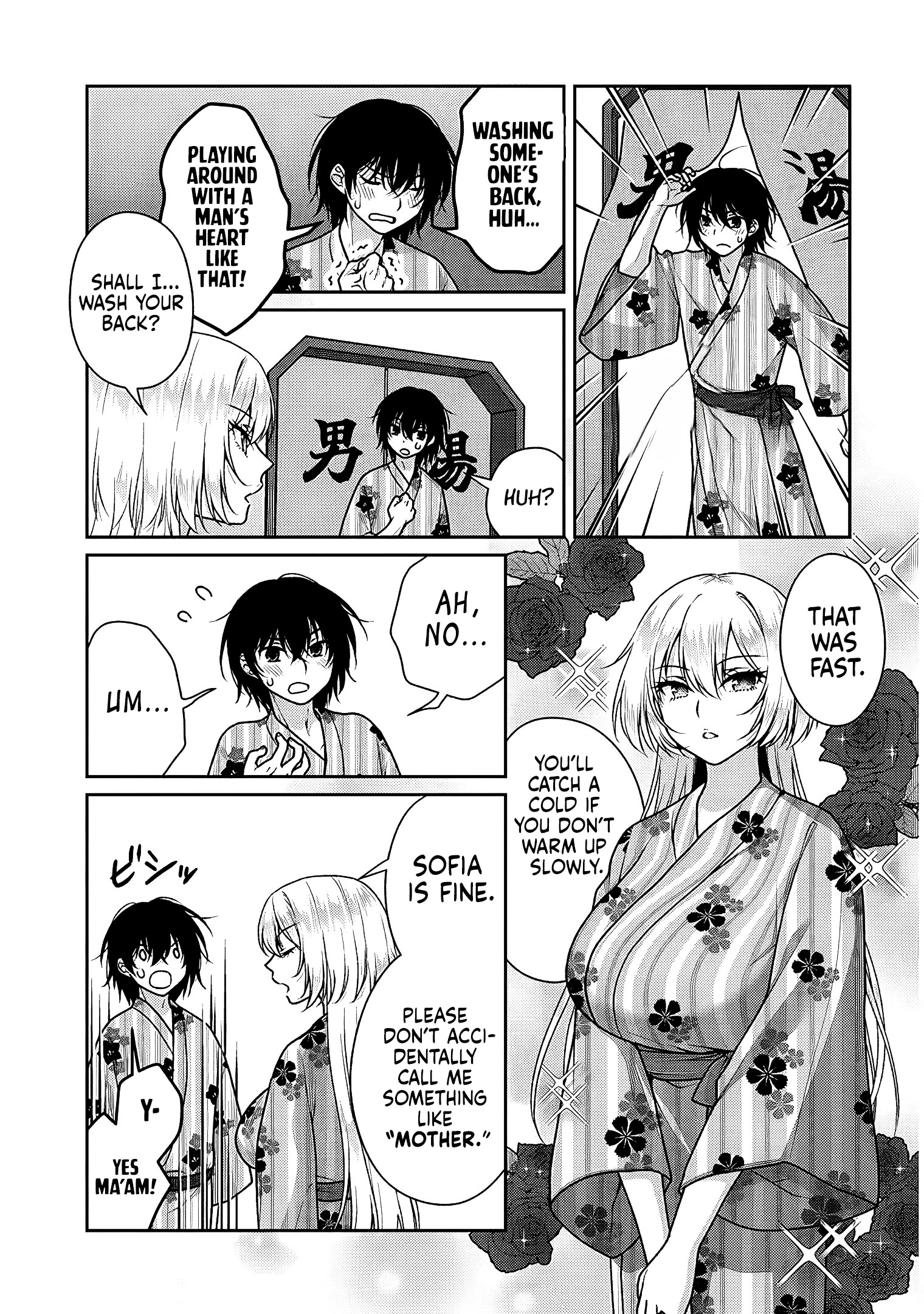 Read Risou no Kanojo chapter 39 image 11 on Lezhin