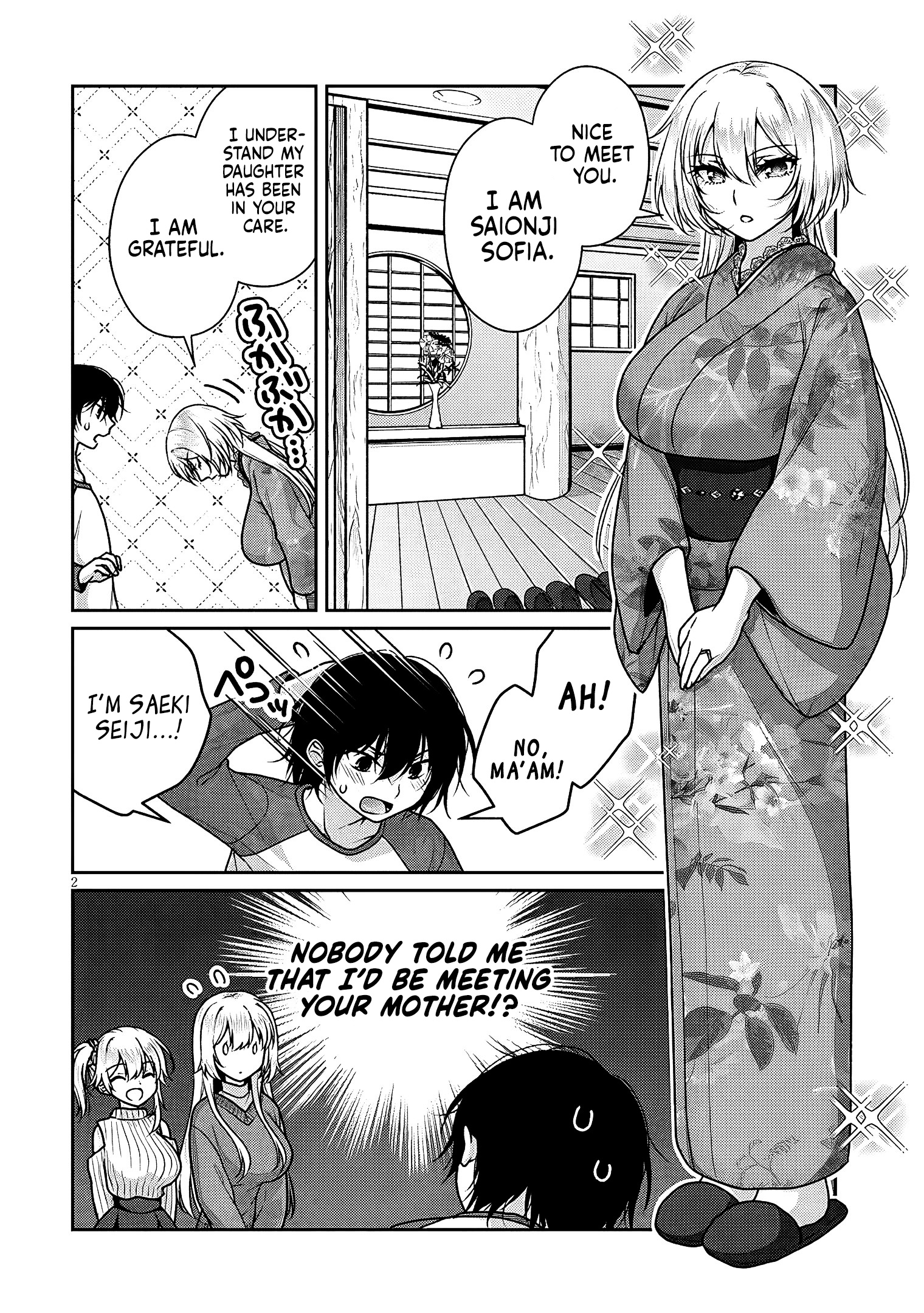 Read Risou no Kanojo chapter 39 image 2 on Lezhin
