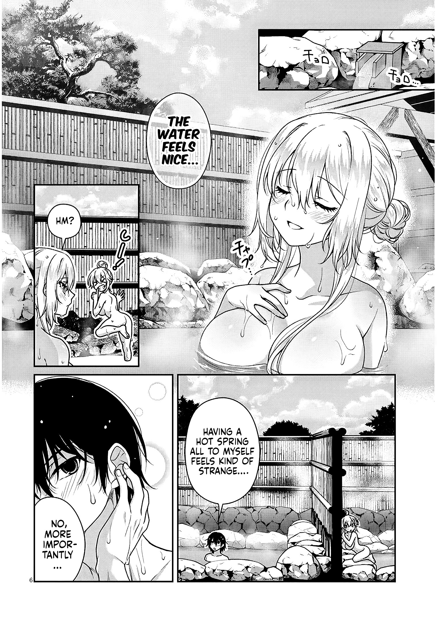 Read Risou no Kanojo chapter 39 image 6 on Lezhin