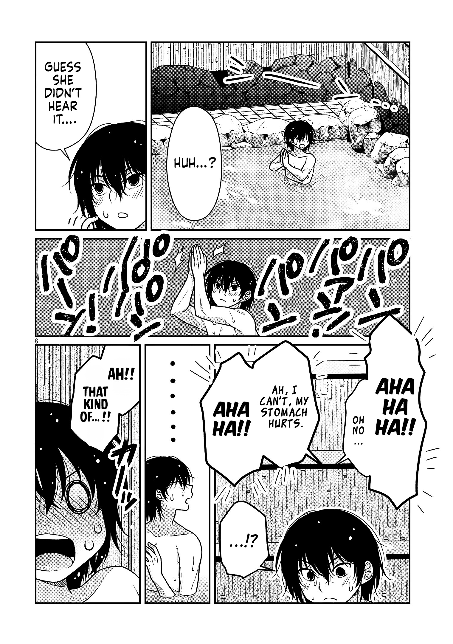 Read Risou no Kanojo chapter 39 image 8 on Lezhin