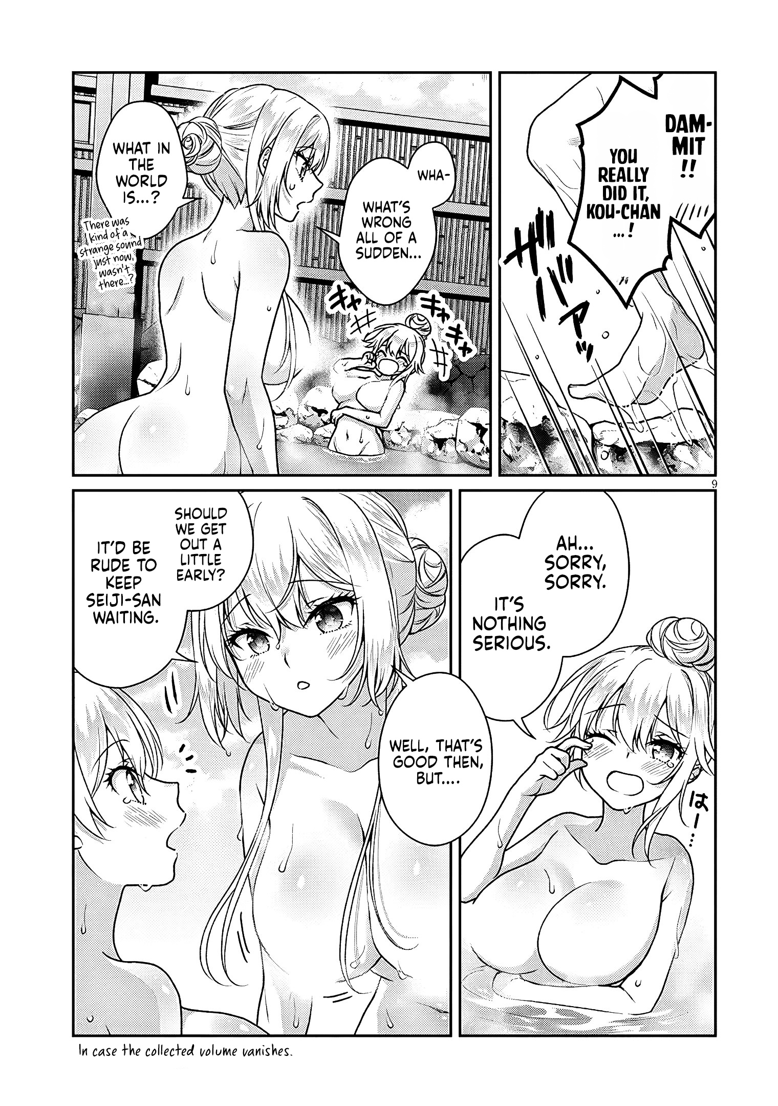 Read Risou no Kanojo chapter 39 image 9 on Lezhin