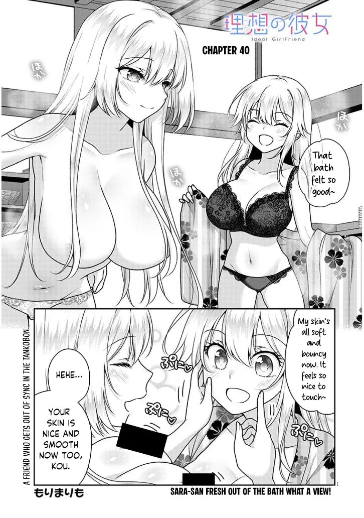 Risou no Kanojo Chapter 40 page 2 - 