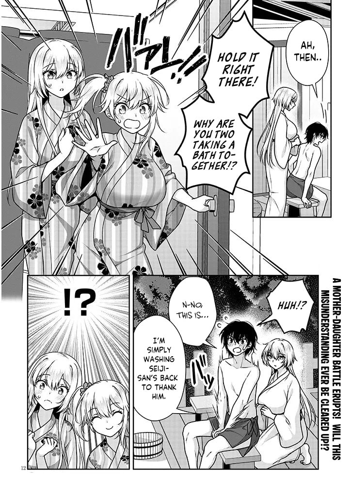 Risou no Kanojo Chapter 40 page 13 - 