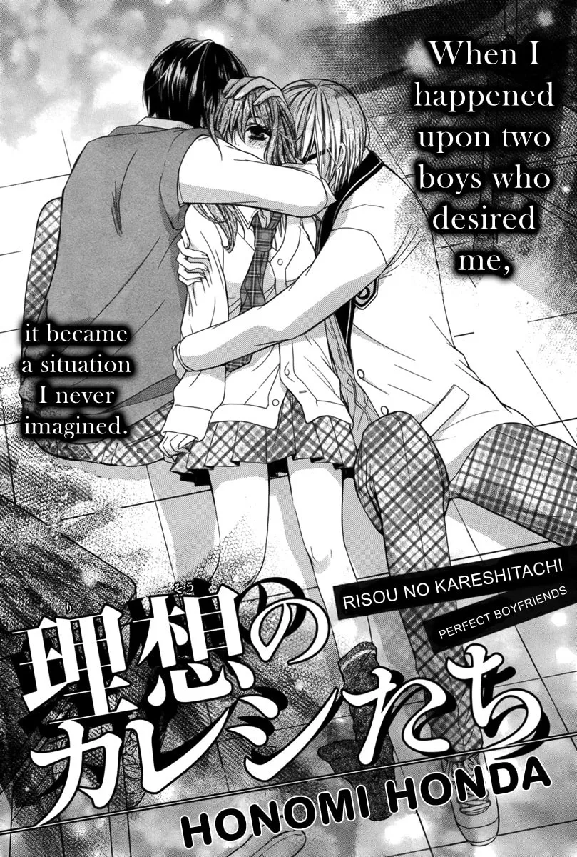 Read Risou no Kareshitachi chapter 0 image 1 on Lezhin