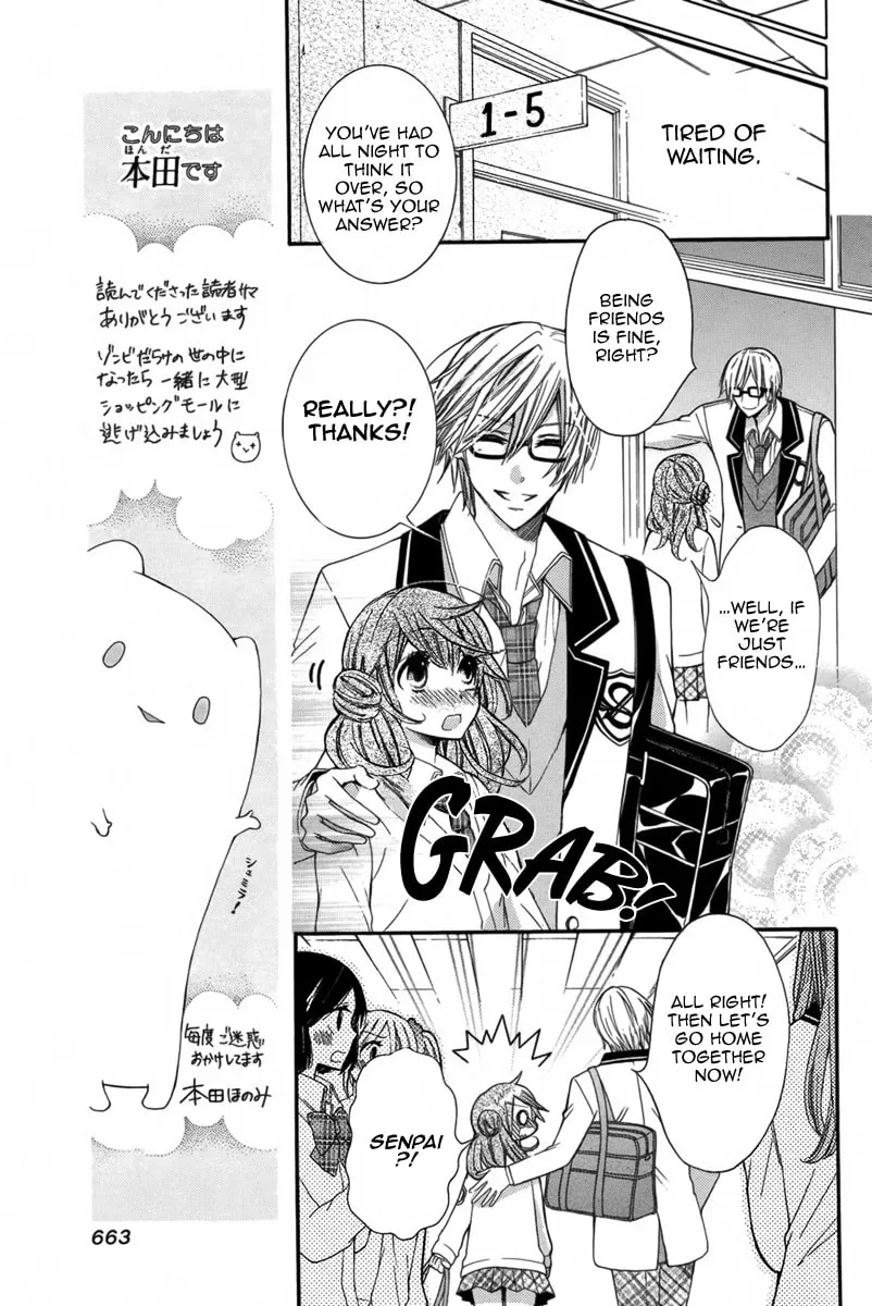 Read Risou no Kareshitachi chapter 0 image 13 on Lezhin
