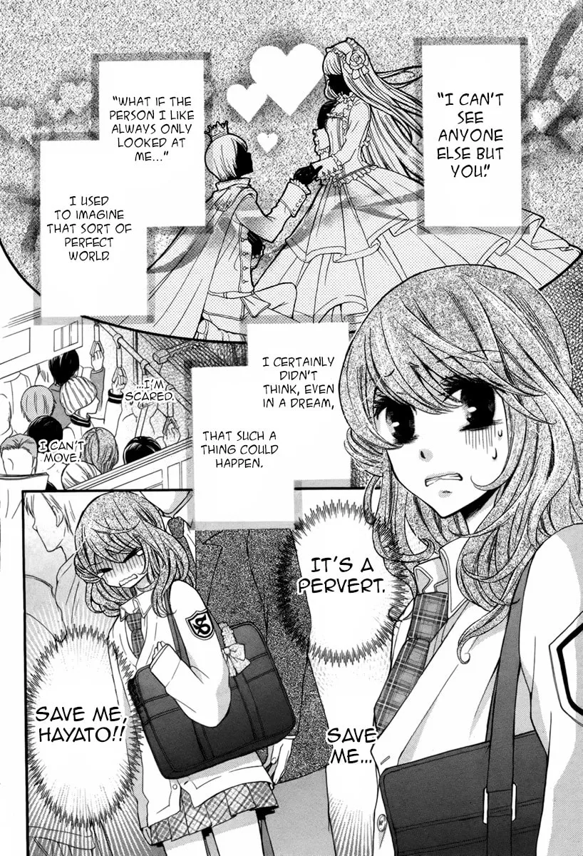 Read Risou no Kareshitachi chapter 0 image 2 on Lezhin