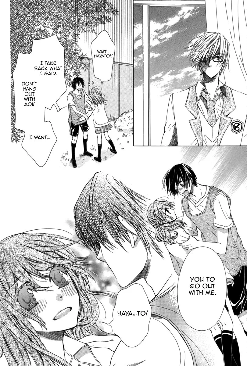 Read Risou no Kareshitachi chapter 0 image 22 on Lezhin