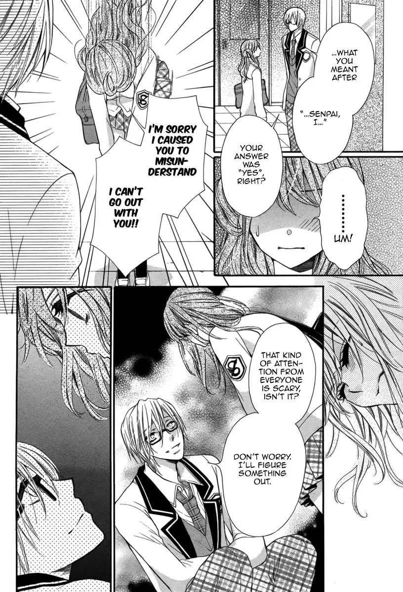Read Risou no Kareshitachi chapter 0 image 26 on Lezhin