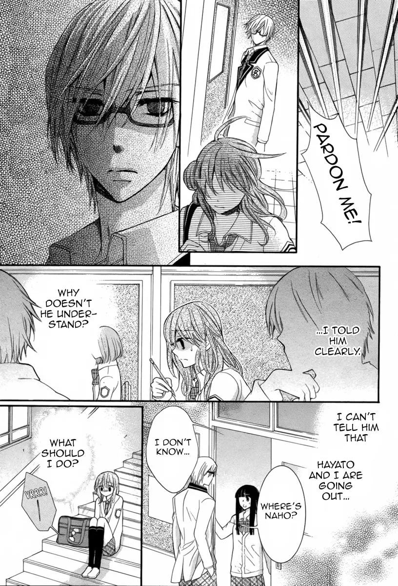Read Risou no Kareshitachi chapter 0 image 27 on Lezhin