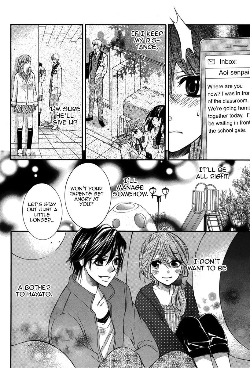 Read Risou no Kareshitachi chapter 0 image 28 on Lezhin