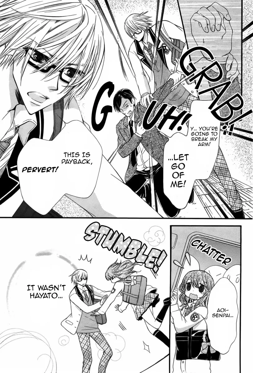Read Risou no Kareshitachi chapter 0 image 3 on Lezhin