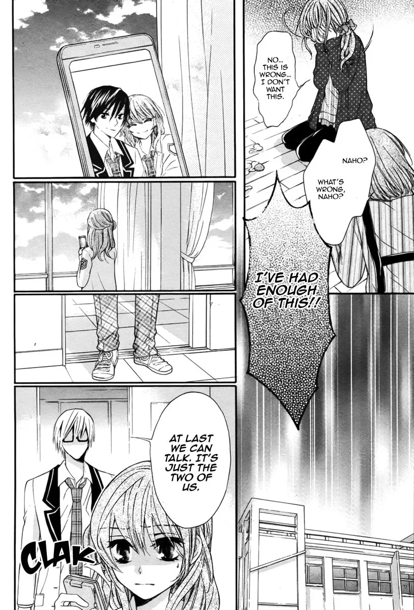 Read Risou no Kareshitachi chapter 0 image 30 on Lezhin