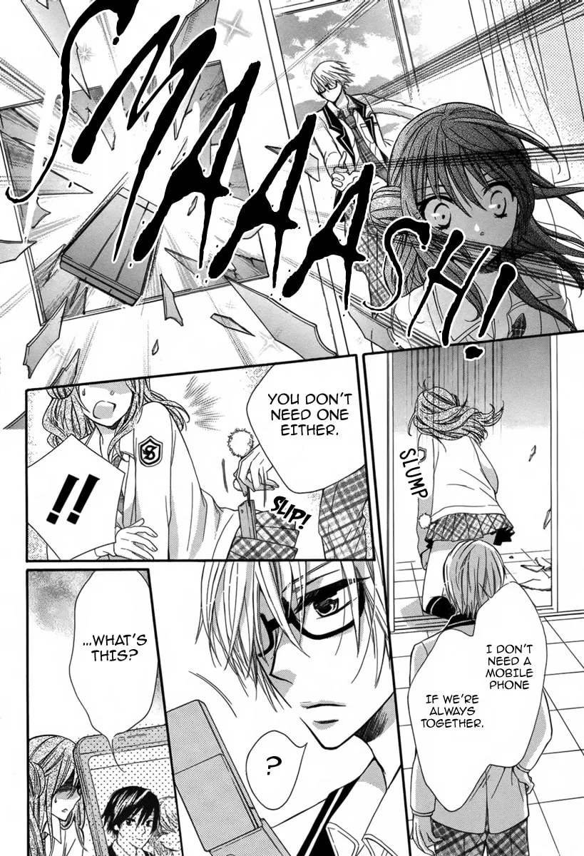 Read Risou no Kareshitachi chapter 0 image 32 on Lezhin