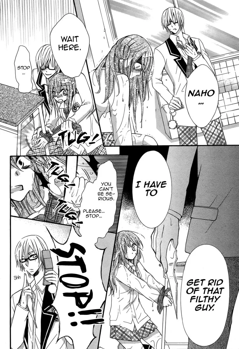 Read Risou no Kareshitachi chapter 0 image 34 on Lezhin
