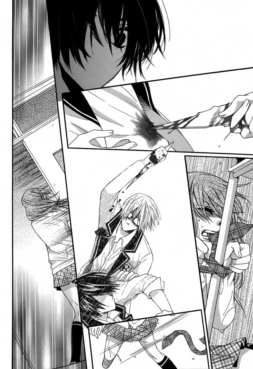 Read Risou no Kareshitachi chapter 0 image 36 on Lezhin