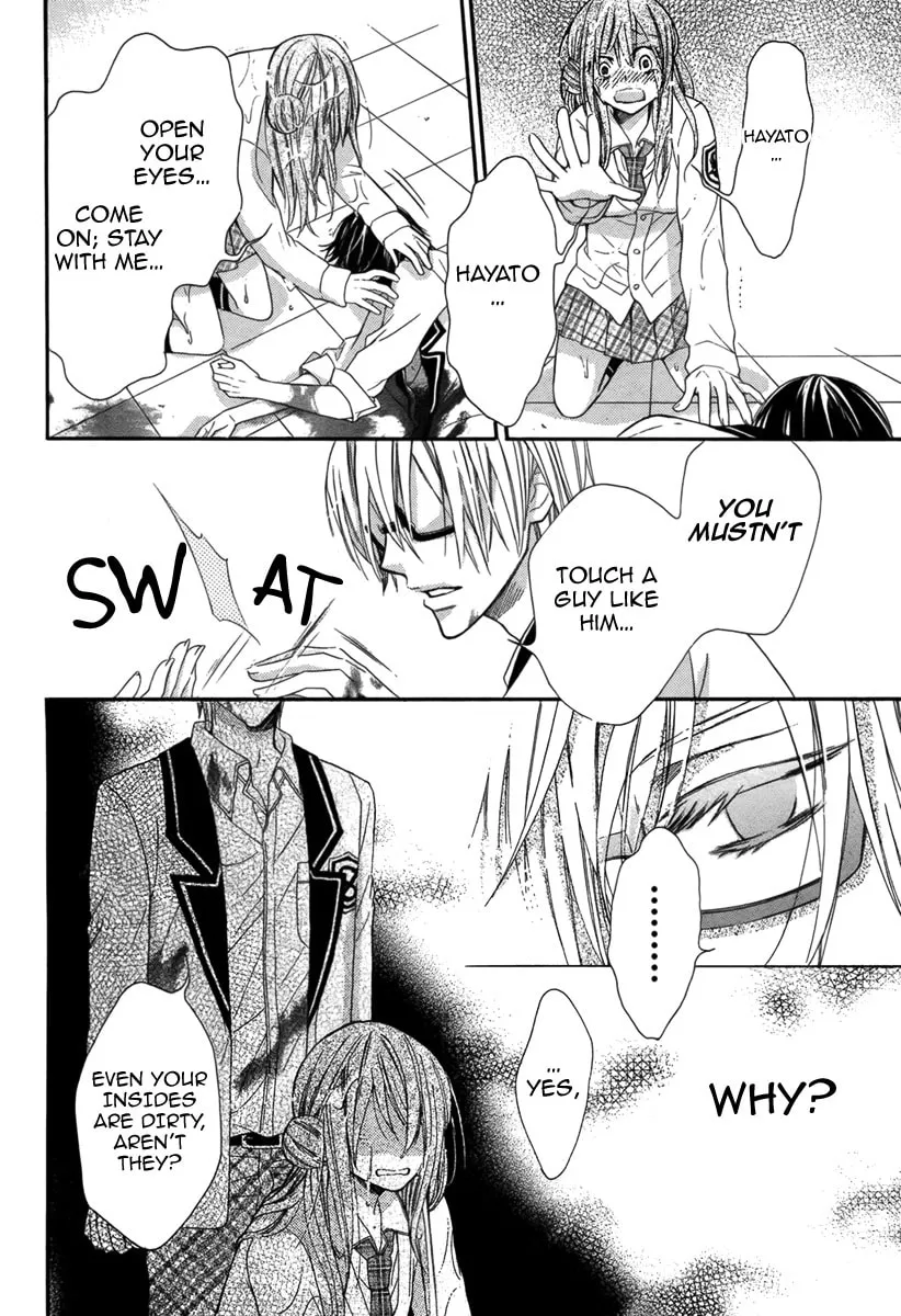 Read Risou no Kareshitachi chapter 0 image 38 on Lezhin