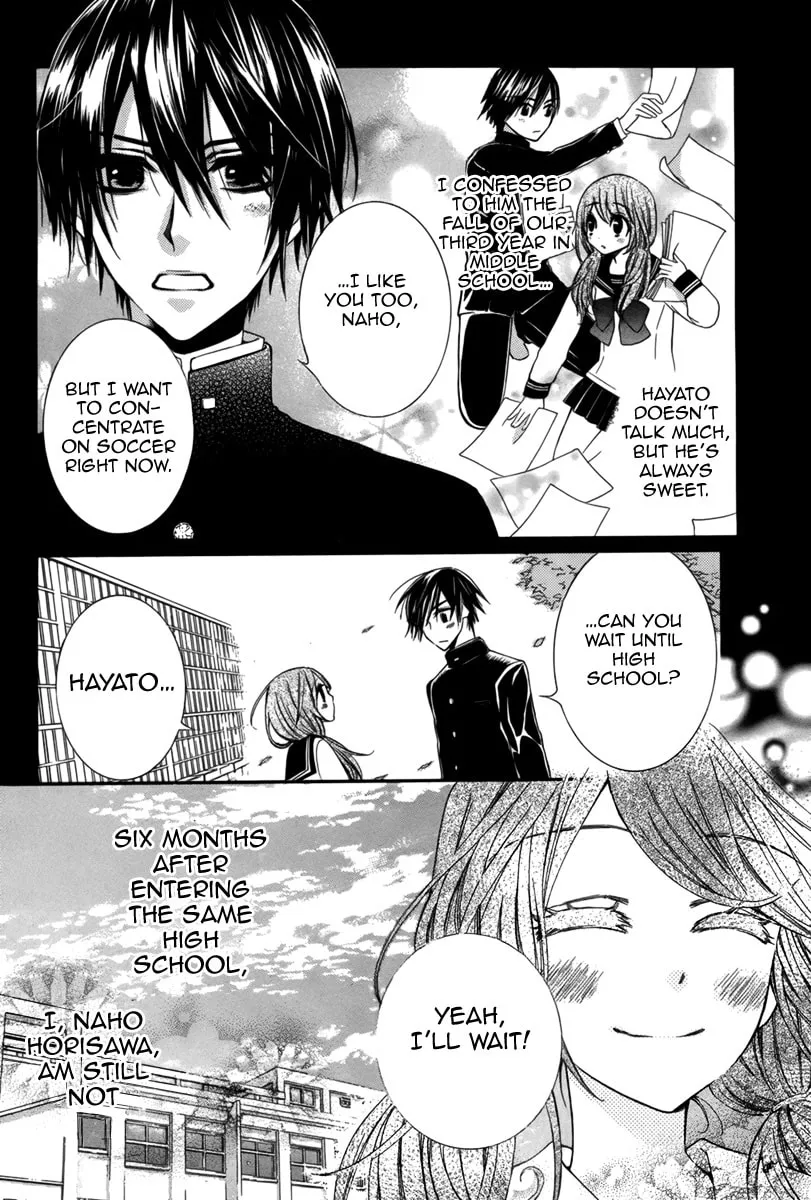 Read Risou no Kareshitachi chapter 0 image 4 on Lezhin