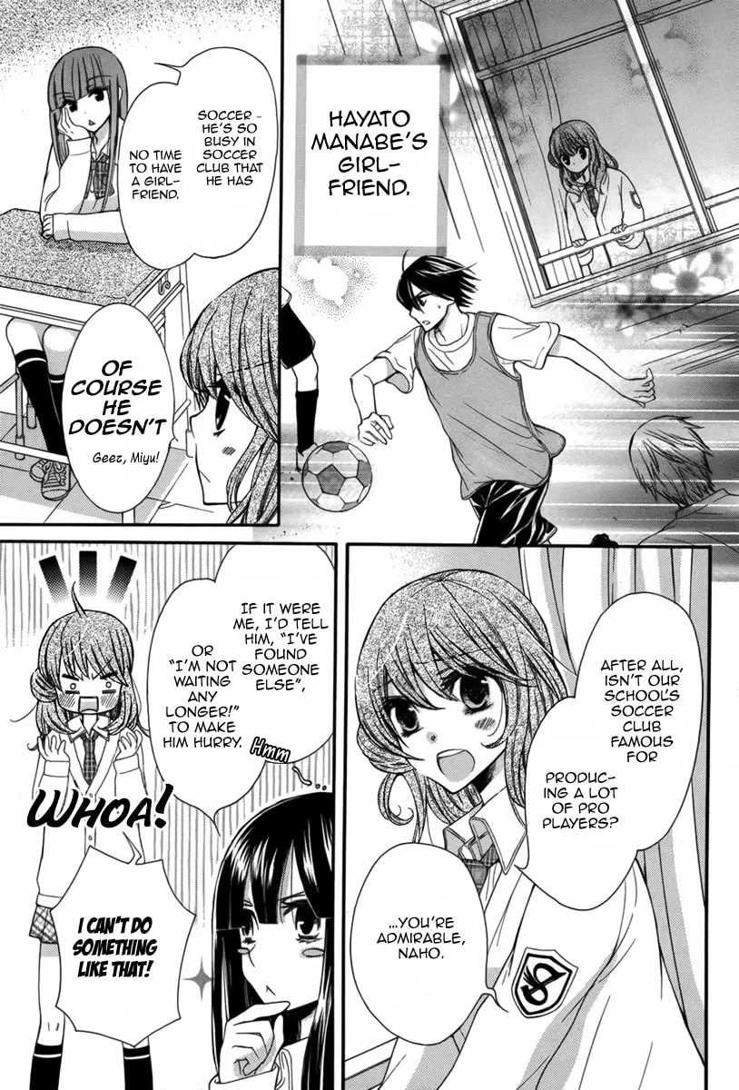 Read Risou no Kareshitachi chapter 0 image 5 on Lezhin