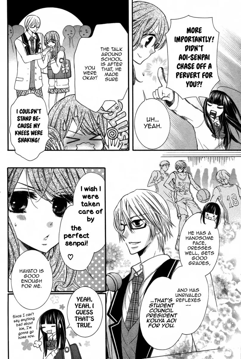 Read Risou no Kareshitachi chapter 0 image 6 on Lezhin