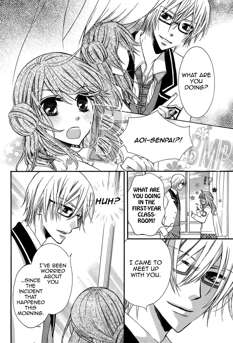 Read Risou no Kareshitachi chapter 0 image 8 on Lezhin
