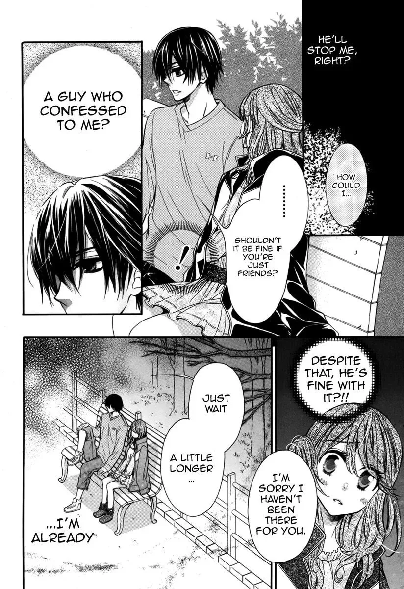 Read Risou no Kareshitachi chapter 1 image 12 on Lezhin