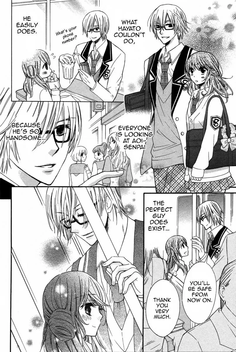Read Risou no Kareshitachi chapter 1 image 14 on Lezhin