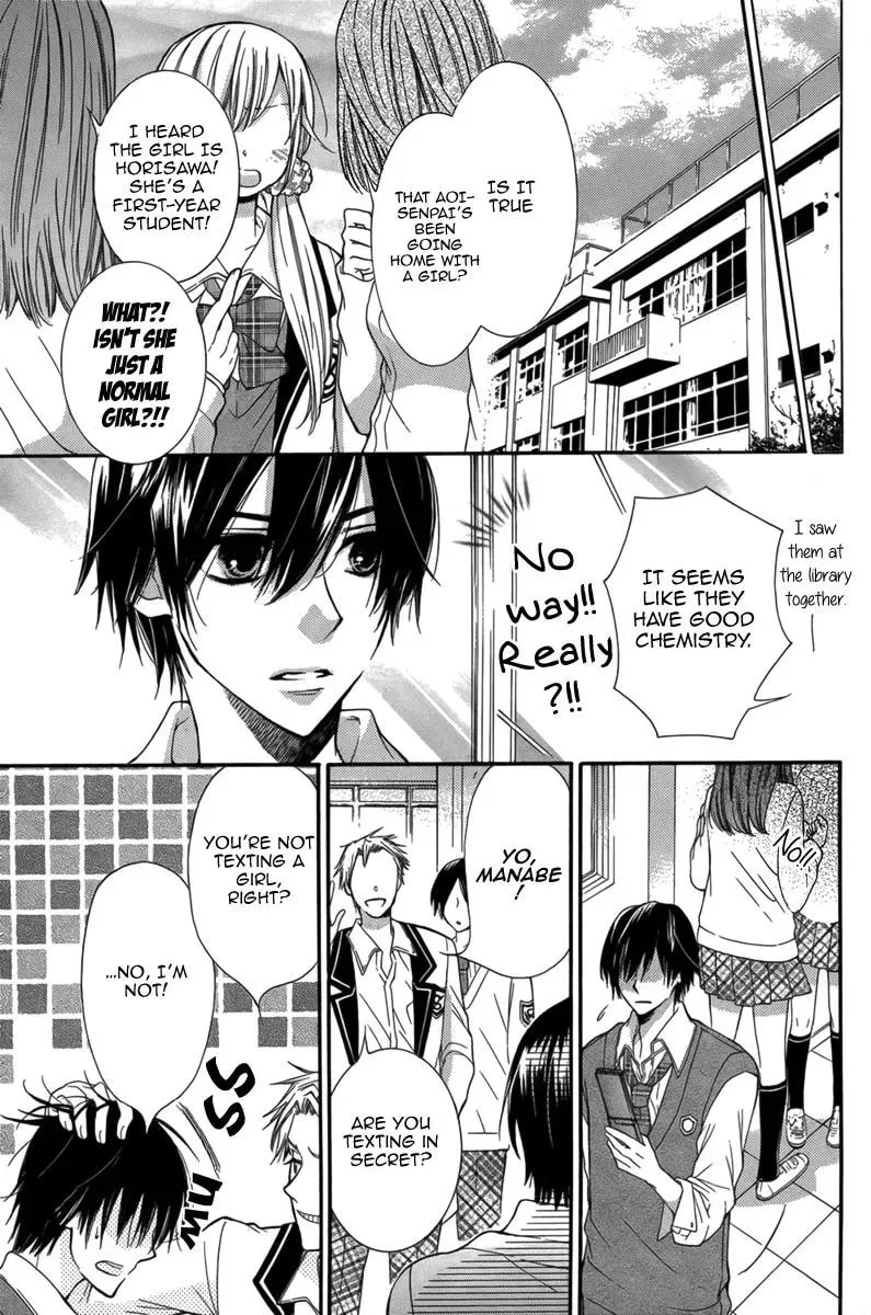 Read Risou no Kareshitachi chapter 1 image 17 on Lezhin