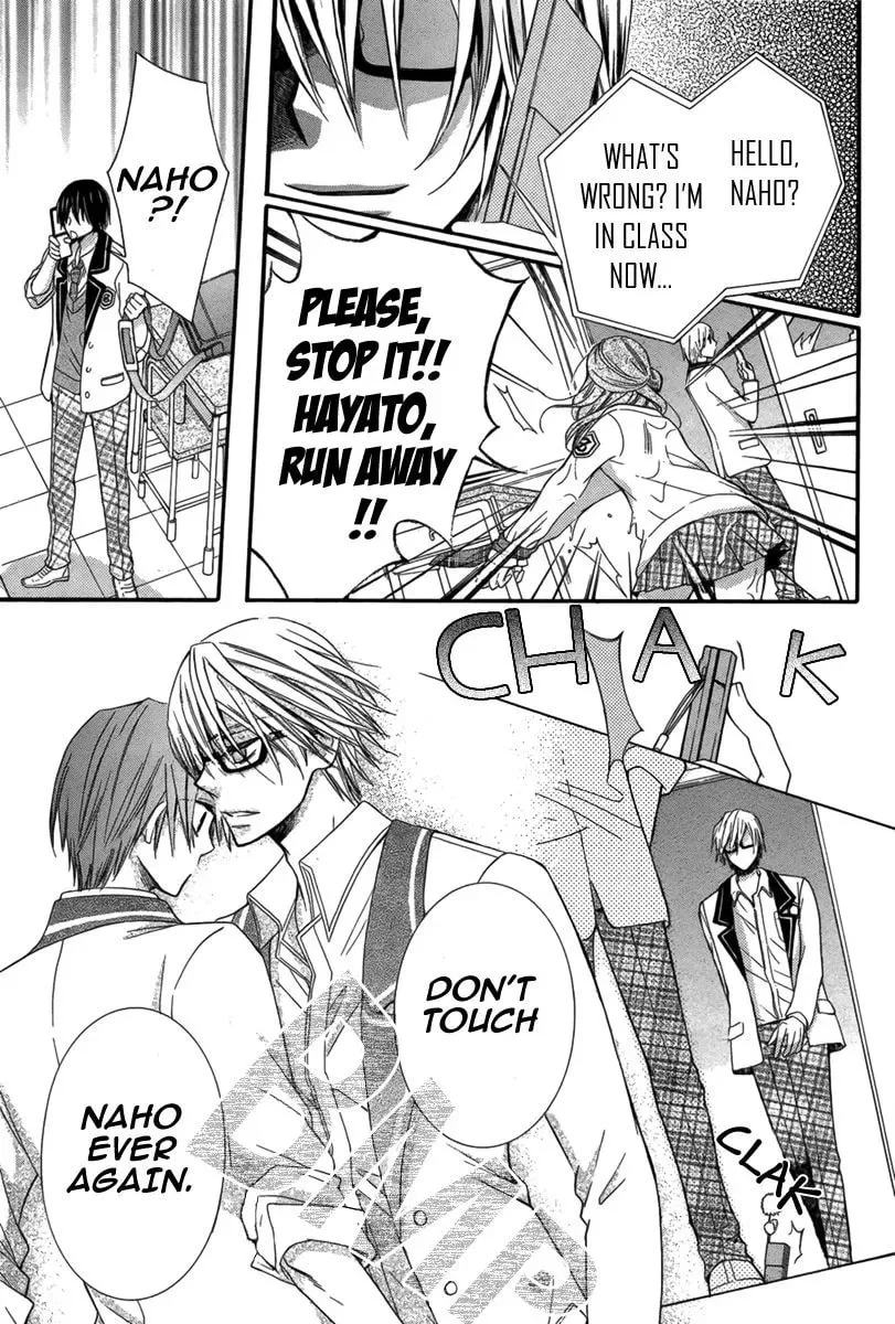 Read Risou no Kareshitachi chapter 1 image 35 on Lezhin