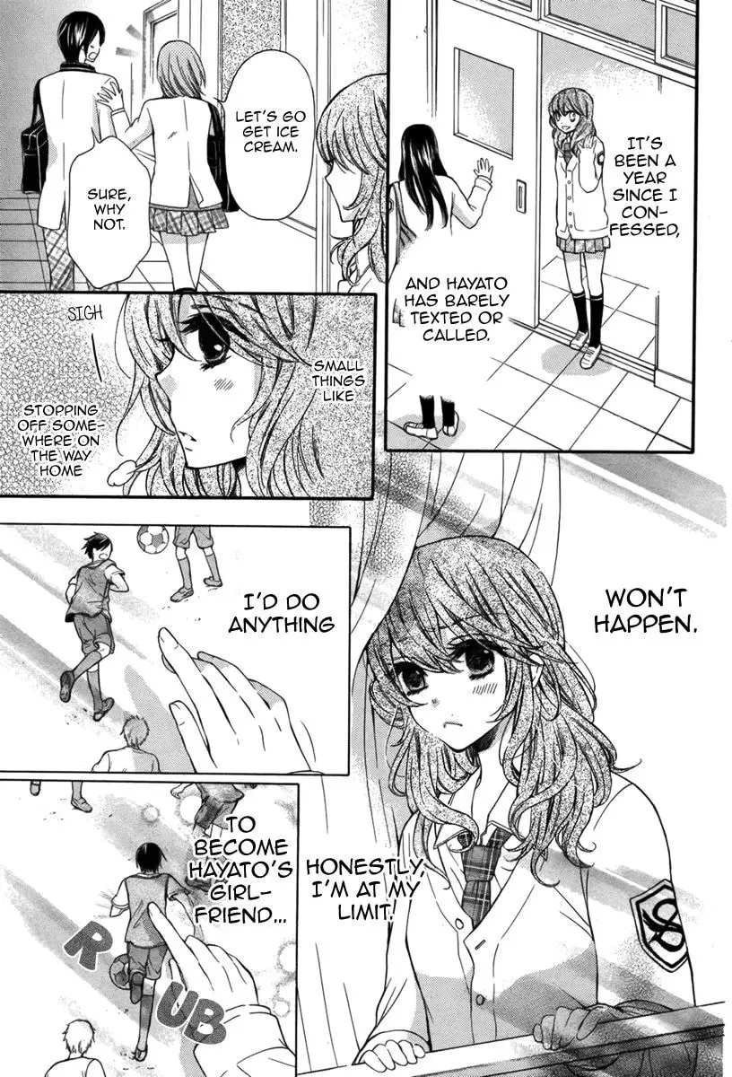 Read Risou no Kareshitachi chapter 1 image 7 on Lezhin