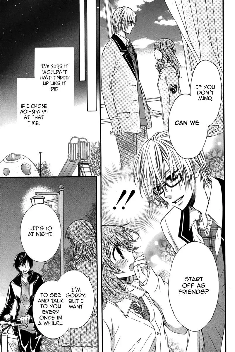 Read Risou no Kareshitachi chapter 1 image 9 on Lezhin