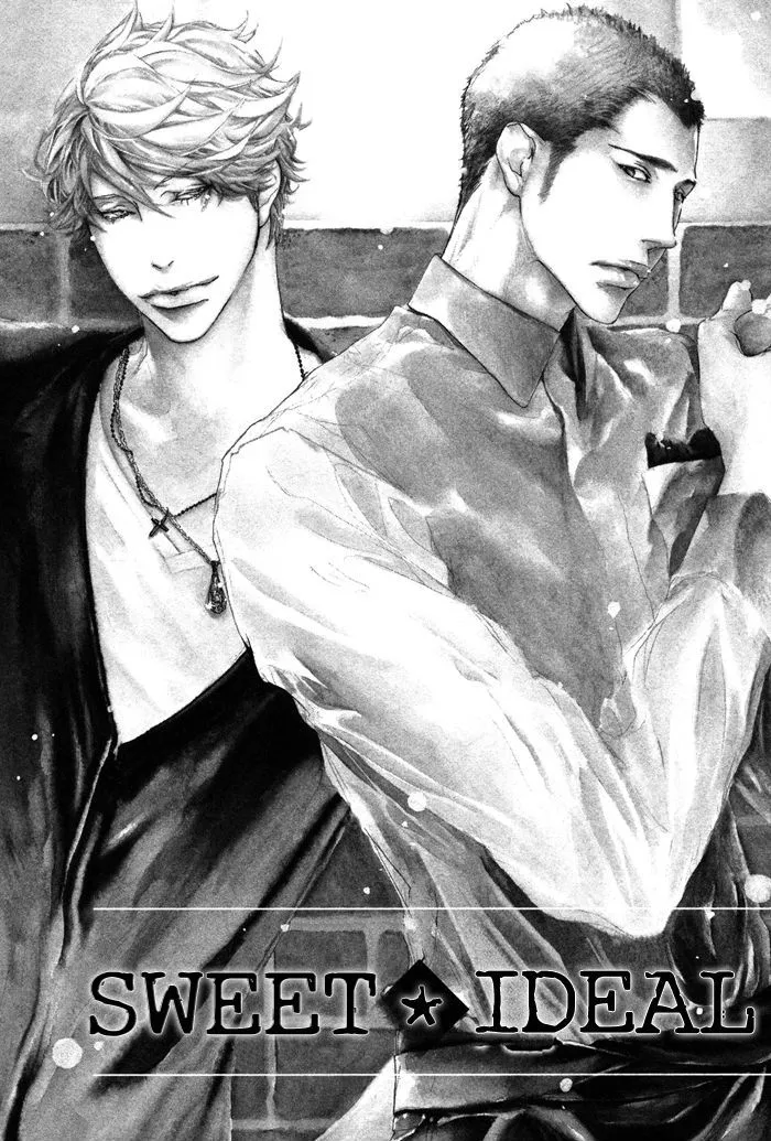 Read Risou no Koibito chapter 0.99 image 13 on Lezhin