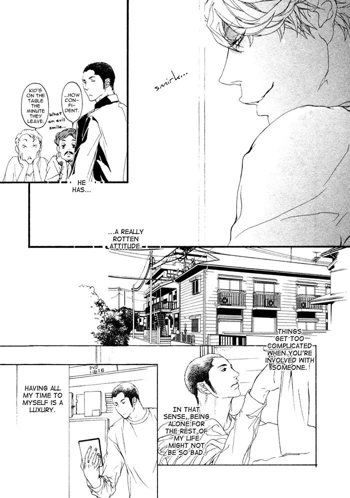 Read Risou no Koibito chapter 0.99 image 17 on Lezhin