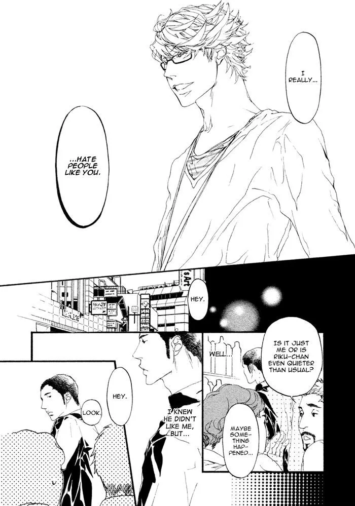 Read Risou no Koibito chapter 0.99 image 23 on Lezhin