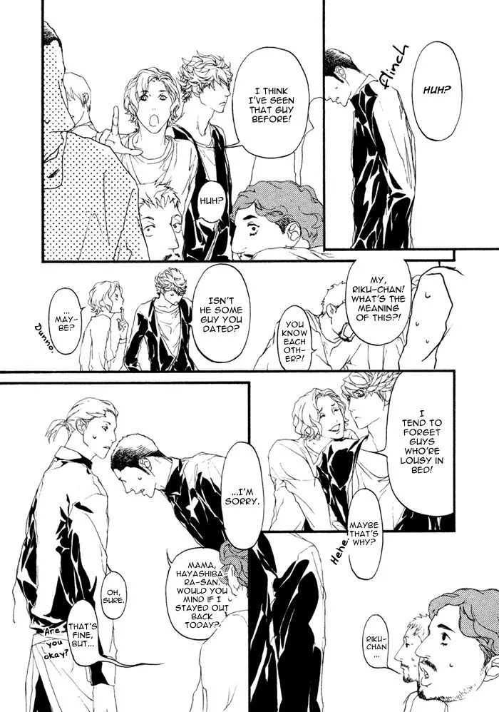 Read Risou no Koibito chapter 0.99 image 25 on Lezhin