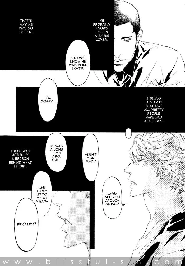 Read Risou no Koibito chapter 0.99 image 28 on Lezhin