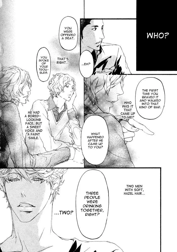 Read Risou no Koibito chapter 0.99 image 29 on Lezhin