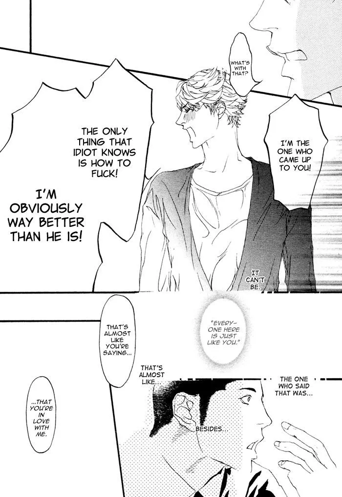 Read Risou no Koibito chapter 0.99 image 31 on Lezhin
