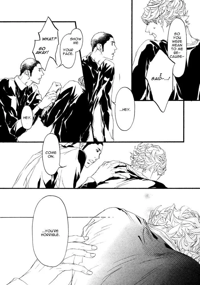 Read Risou no Koibito chapter 0.99 image 33 on Lezhin