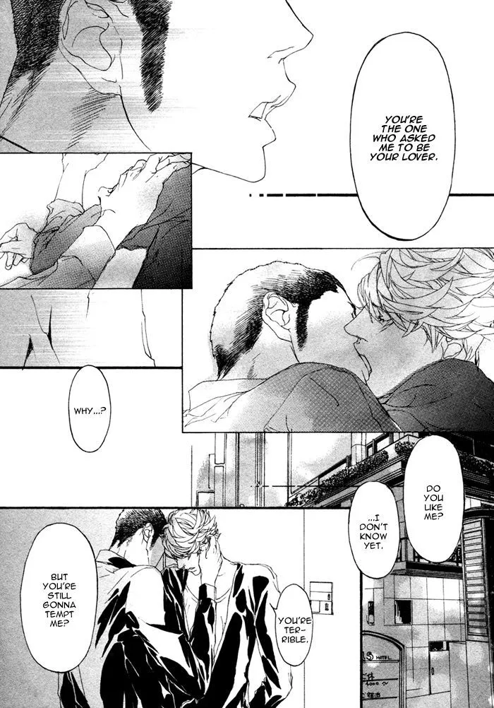Read Risou no Koibito chapter 0.99 image 34 on Lezhin