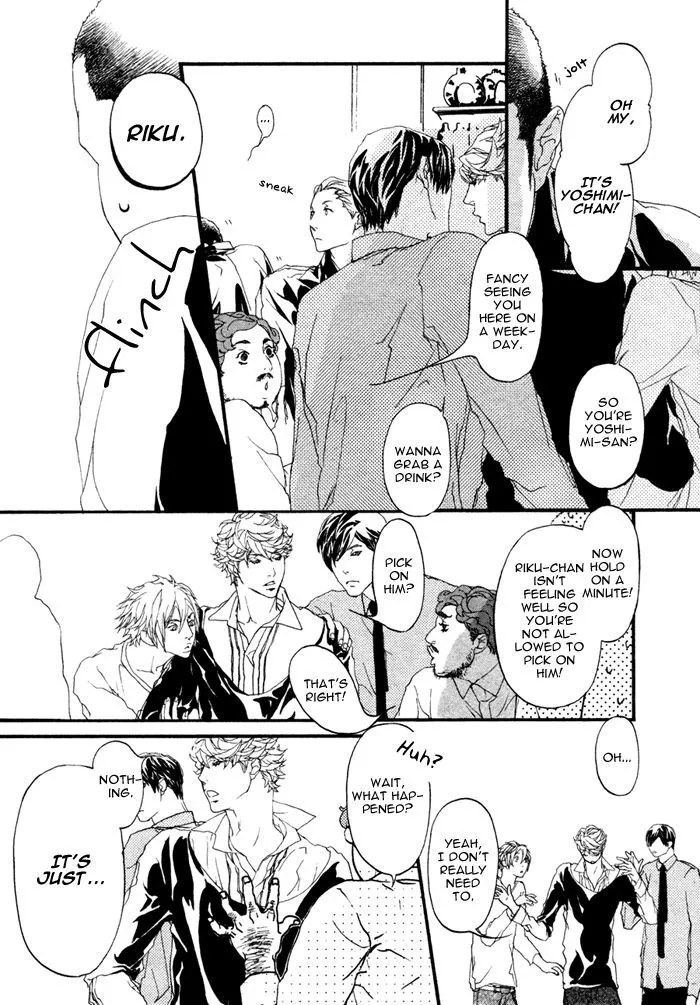 Read Risou no Koibito chapter 0.99 image 41 on Lezhin