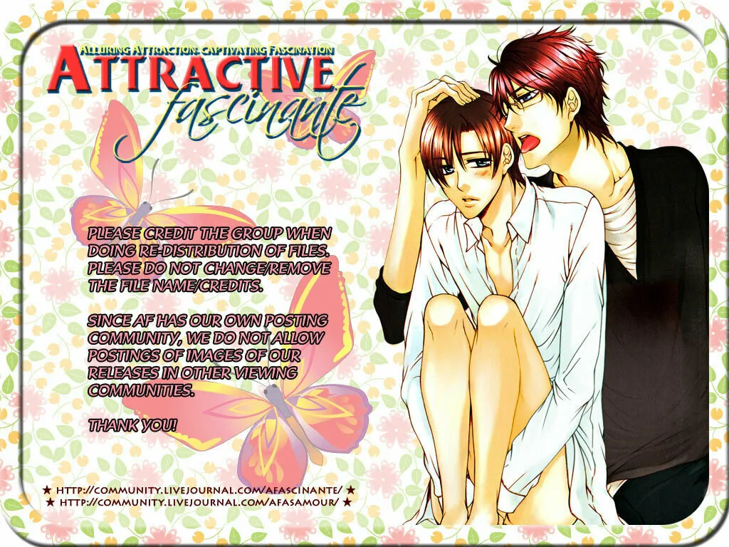 Read Risou no Koibito chapter 0 image 1 on Lezhin