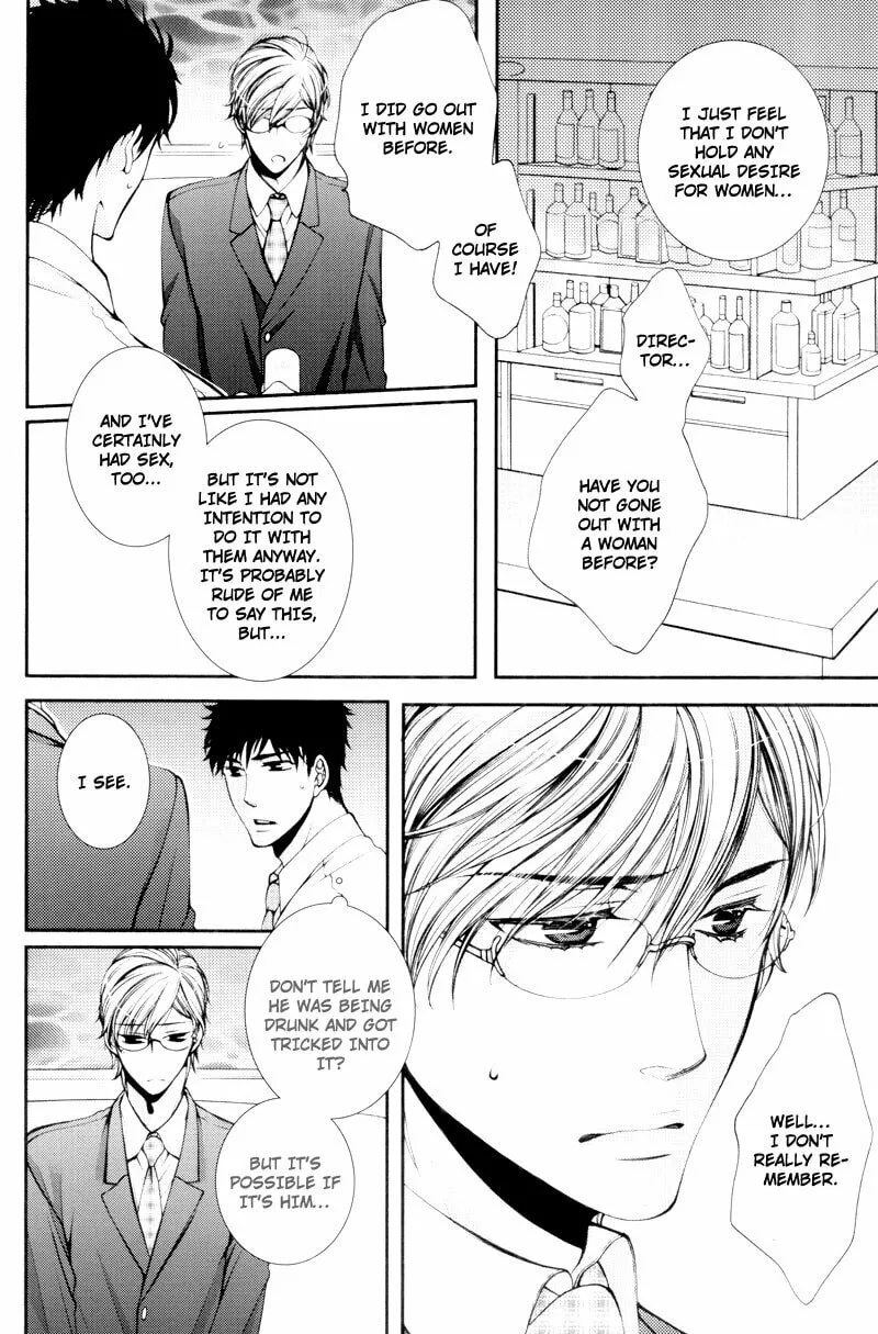 Read Risou no Koibito chapter 0 image 10 on Lezhin