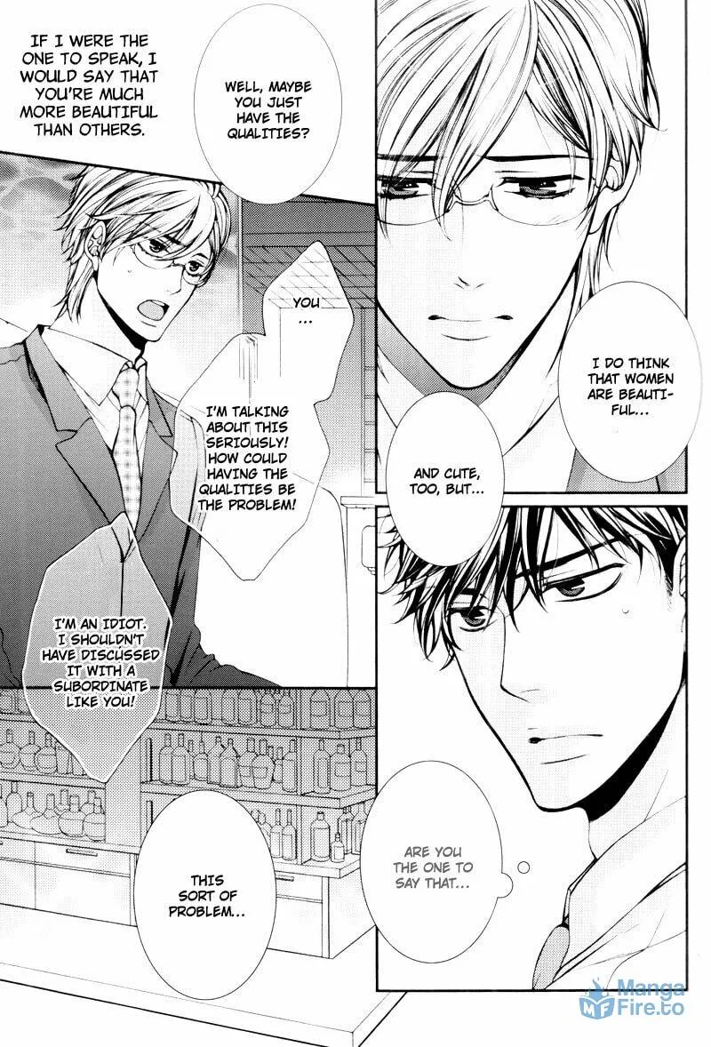 Read Risou no Koibito chapter 0 image 11 on Lezhin