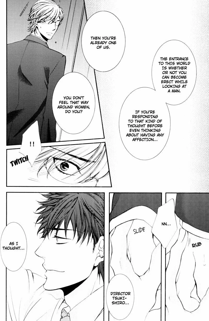 Read Risou no Koibito chapter 0 image 12 on Lezhin
