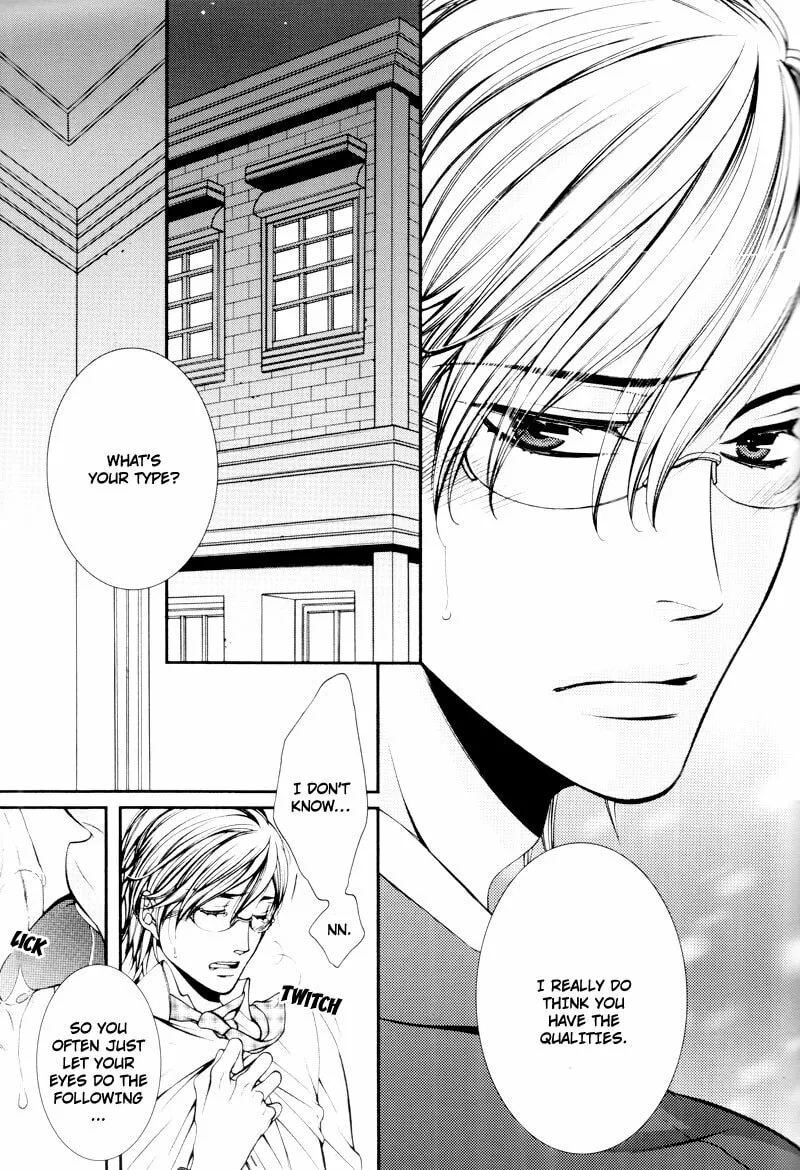 Read Risou no Koibito chapter 0 image 13 on Lezhin