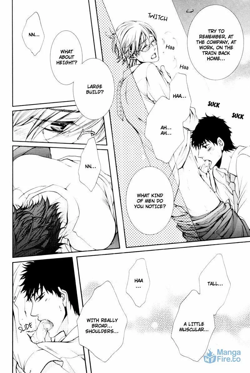 Read Risou no Koibito chapter 0 image 14 on Lezhin